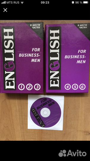 Книги и диски иностранные языки