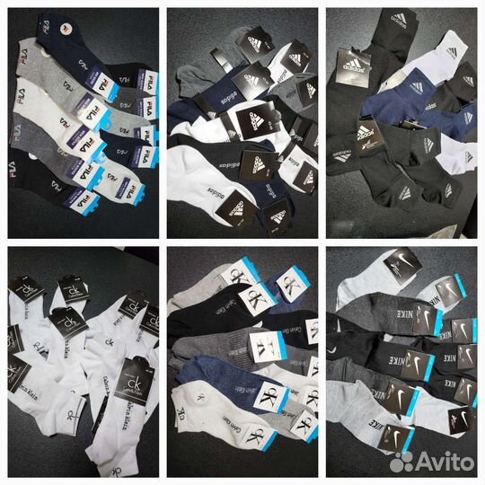 Носки мужские хлопок спорт Турция