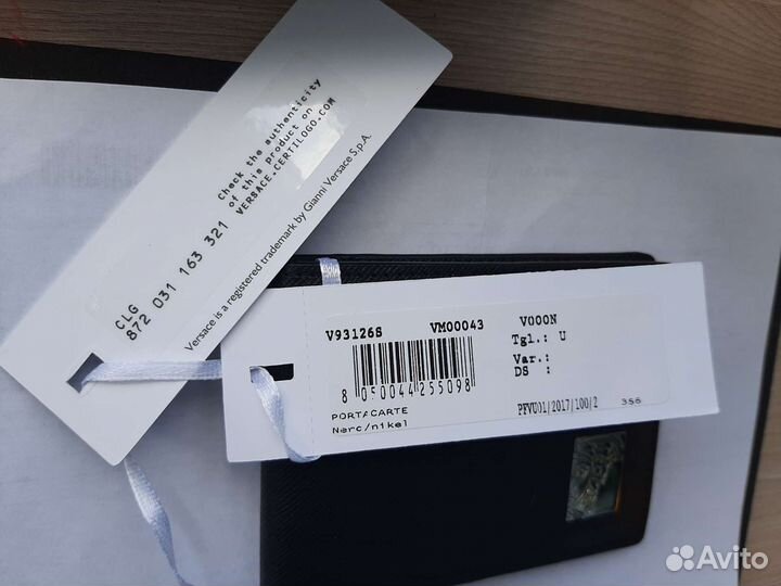 Картхолдер versace