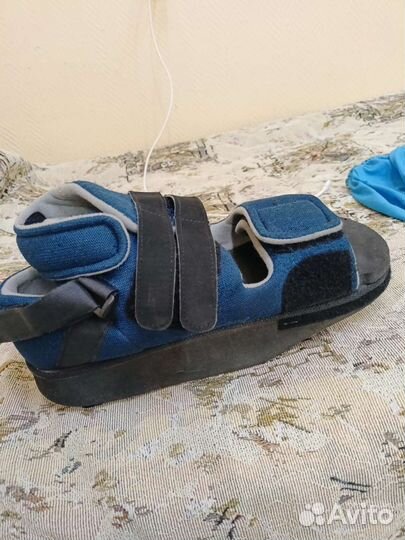 Ботинок Барука