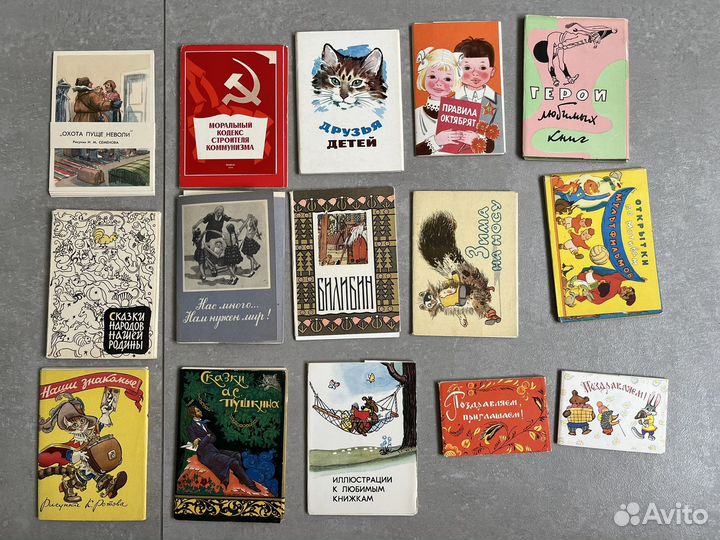 Открытки наборы сказки СССР