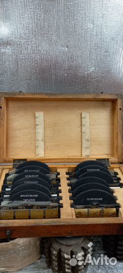 Образцы шероховатости (чистоты поверхности)