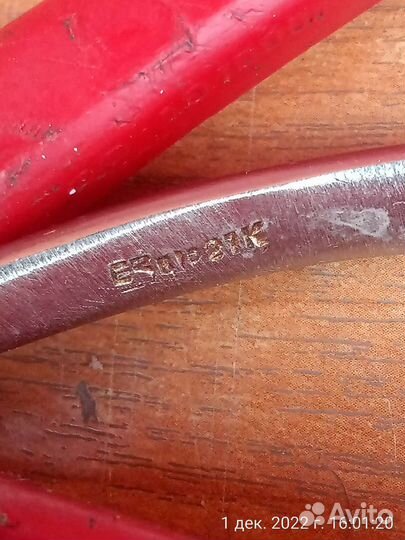 Кусачки медицинские СССР