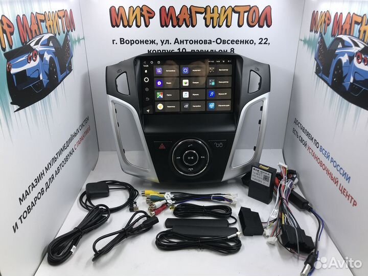 Магнитола android Ford Focus 3 Teyes CC3