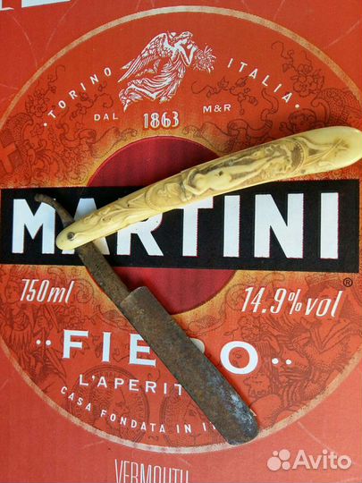 Опасная бритва