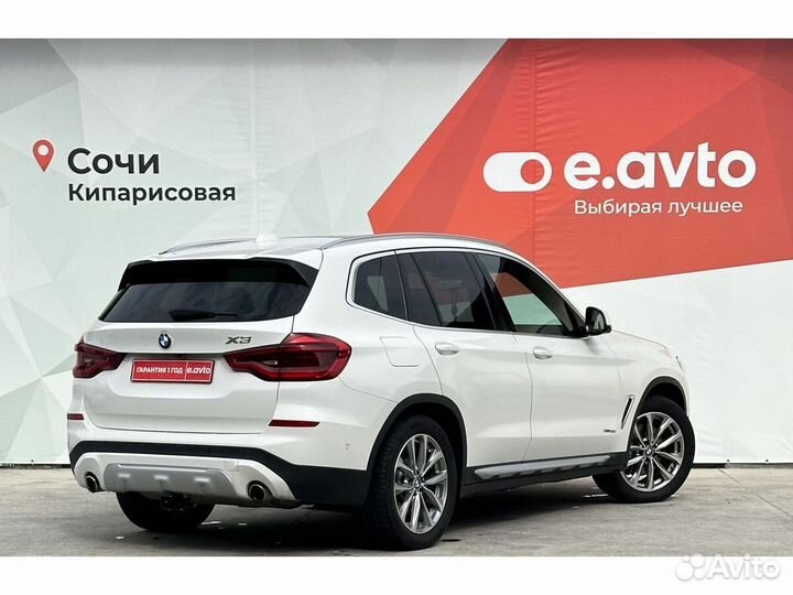 BMW X3 2.0 AT, 2017, 65 000 км