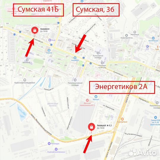 Клещи, 250 мм, переставные, рукоядки пвх / Sparta