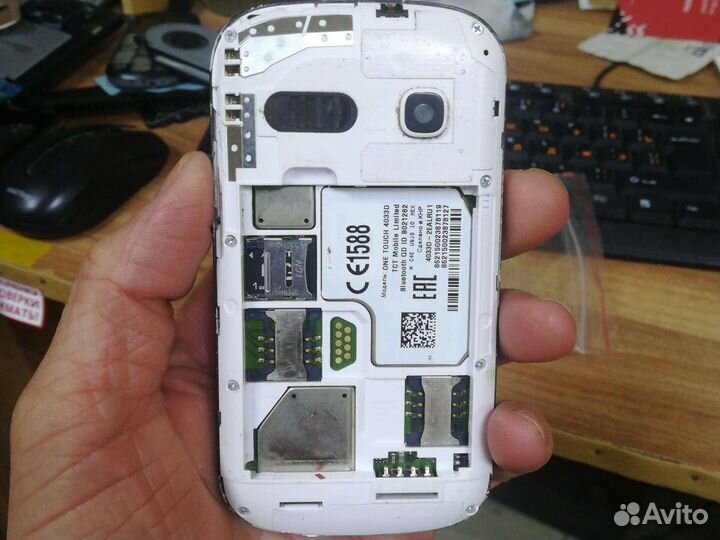 Alcatel OT4033D №13