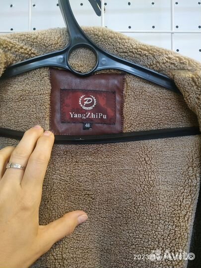 Куртка мужская новая