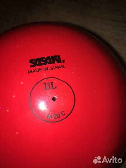 Мяч гимнастический sasaki 15