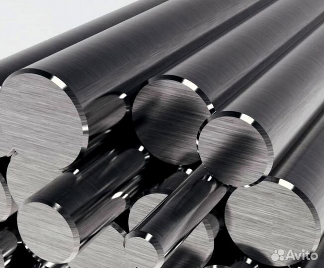 Круг стальной