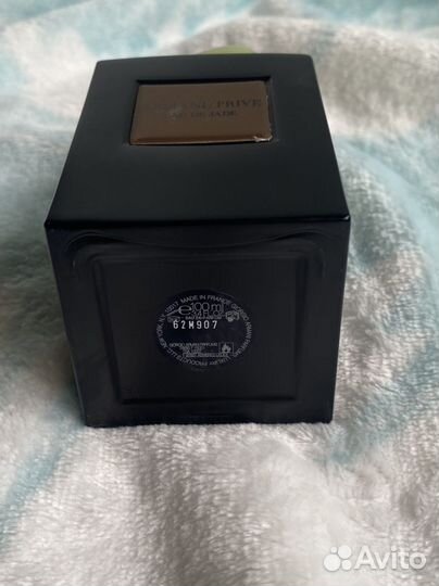 Armani Eau de jade egt 100 ml