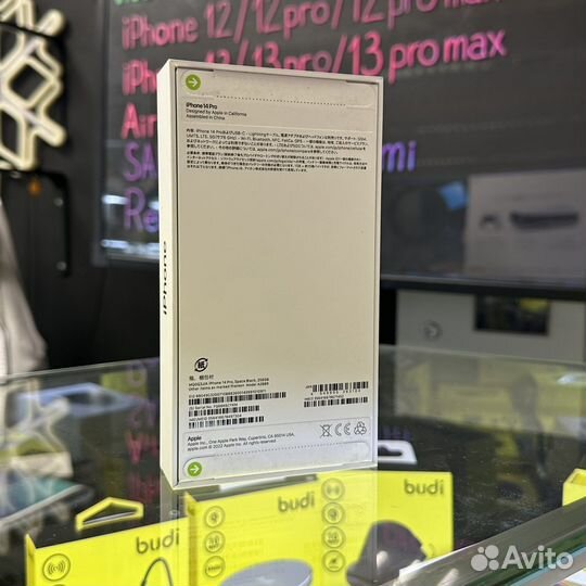 iPhone 14 Pro, 256 ГБ