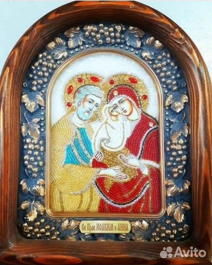 Икона из бисера Иоаким и Анна - икона от бесплодия