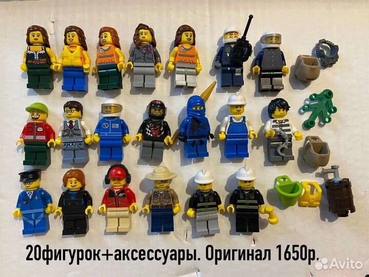 Lego фигурки пакетами (4 разных)