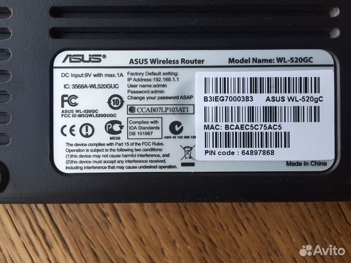 Рабочие Роутеры WiFi asus WL-330gE и WL-520 gC