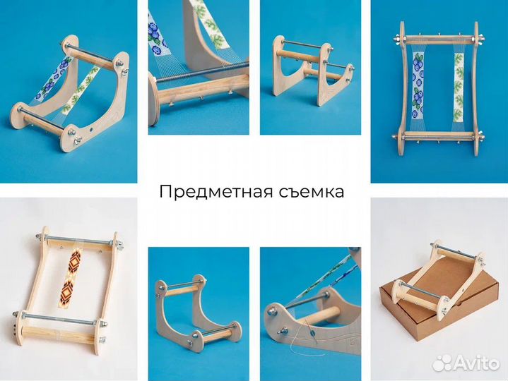 Фотограф для маркетплейсов модели студия предметка