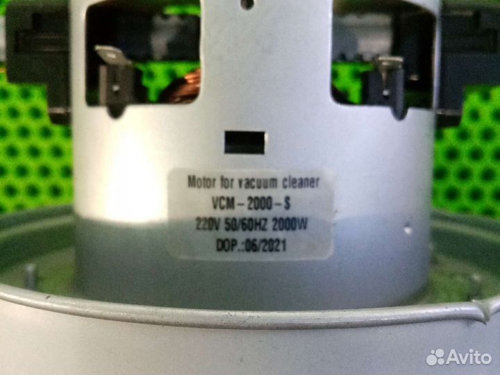 Двигатель для пылесоса 2000W