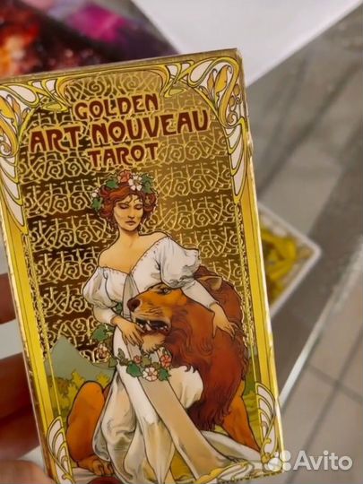 Расклады на картах таро