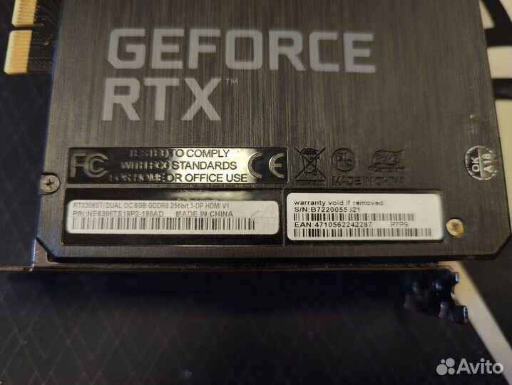 Видеокарта RTX 3060ti 8Gb LHR