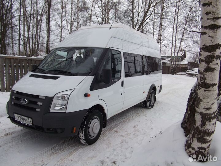 Пассажирские перевозки, заказ микроавтобуса