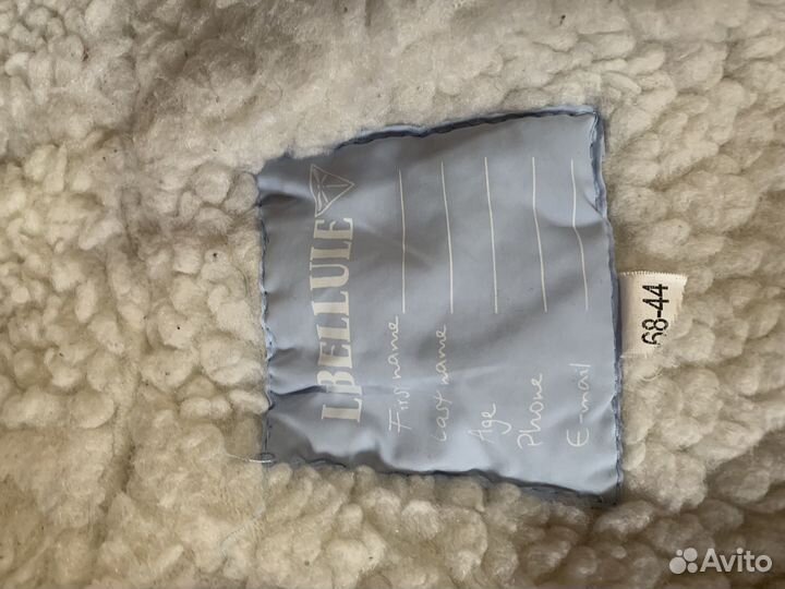 Зимние конверт