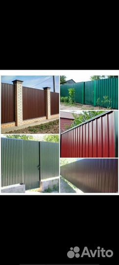 Ремонт и строительство