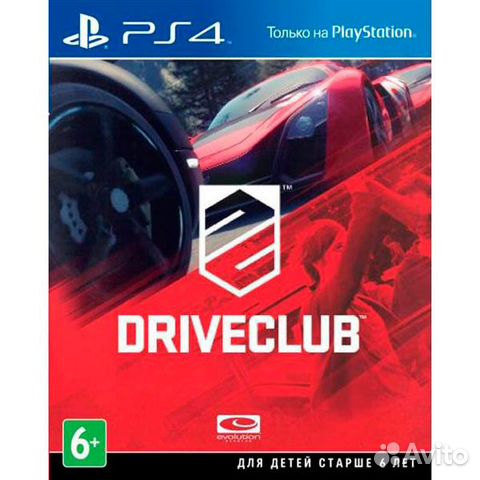 Driveclub PS4