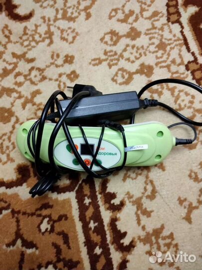 Массажёр нефритовый прожектор