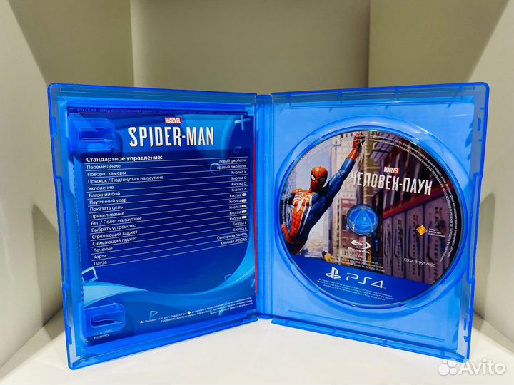 Человек-Паук для PlayStation 4 Б/У