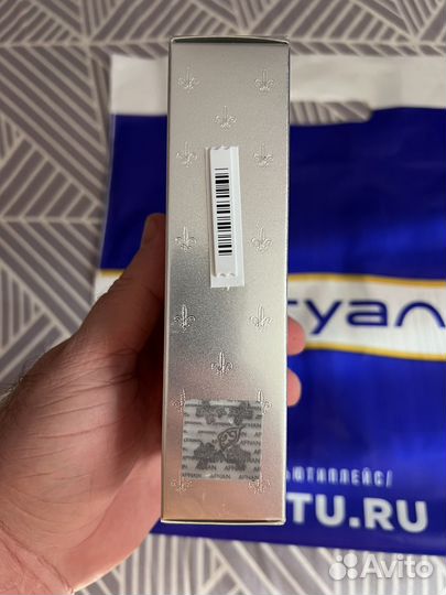 Afnan supremacy silver Pour Homme Оригинал