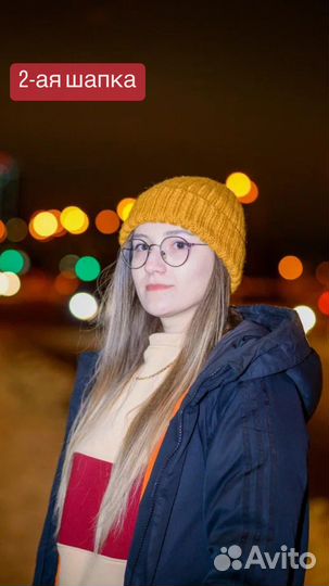 Шапка новая