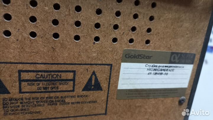 Муз центр osaka