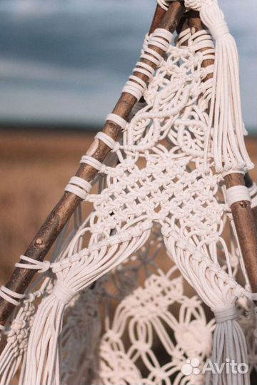 Вигвам 1,9 х 1,3 х 1,3 м макраме