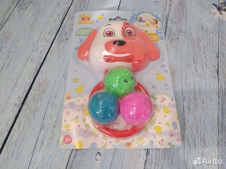 Баскетбол для ванной