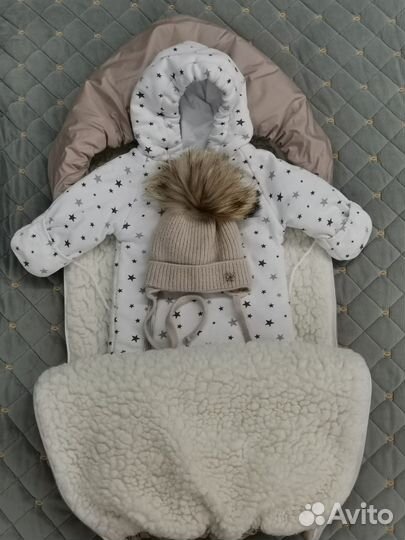 Комплект на выписку для девочки осень-зима