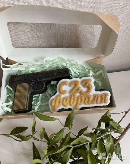 Подарочные наборы к 23 февраля