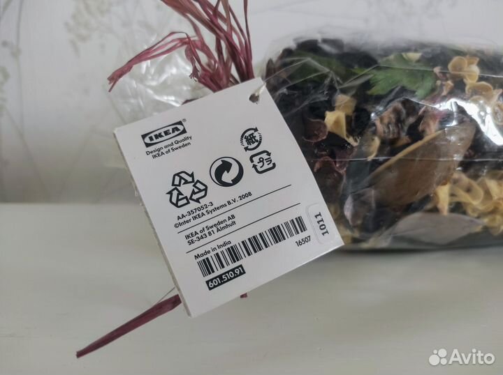 Арома саше IKEA Dofta