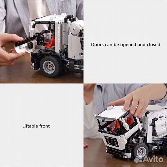 Конструктор Xiaomi Onebot Engineering Mixer