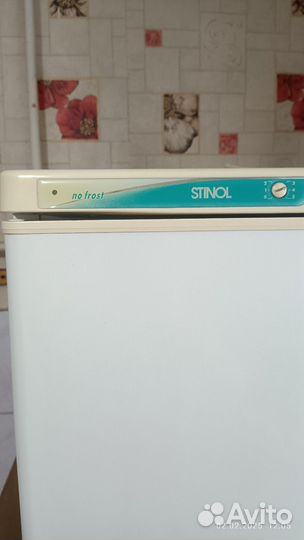 Холодильник бу