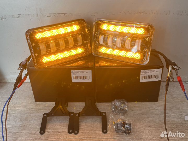 Led универсальный фара 100w далный ближний