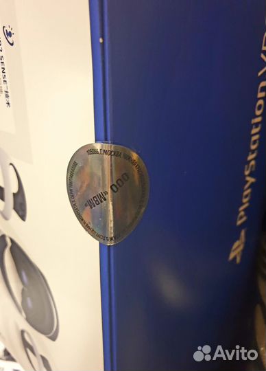 Новый шлем виртуал реальности PlayStation VR2 PS5