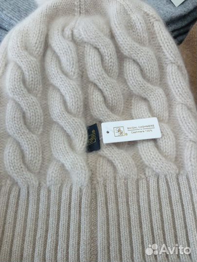 Кашемировые изделия (Монголия)