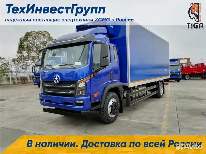 Dayun CGC1120D, 2023