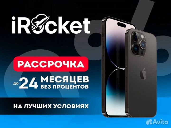 Apple iPad Pro 11 128 GB LTE