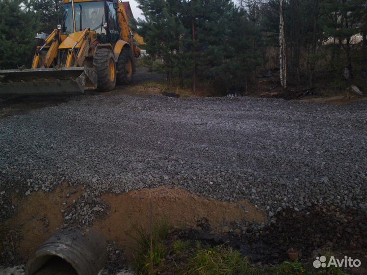 Экскаватор погрузчик, Трактор, Самосвал, Песок