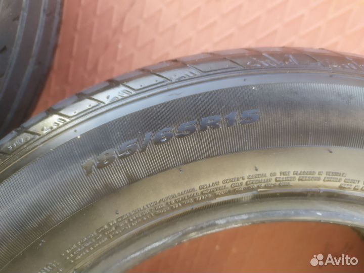 Nexen N'Fera SU4 185/65 R15