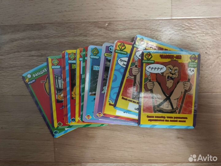 Карточки скуби ду великие тайны мира