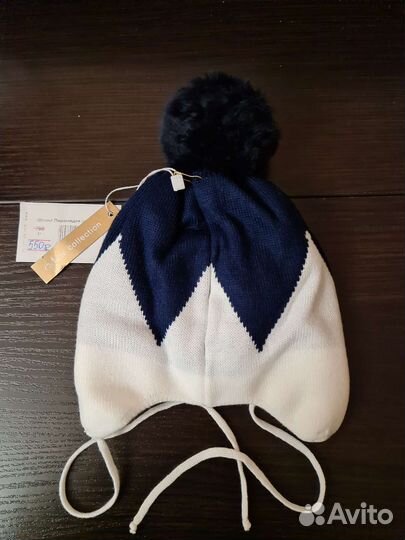 Шапка зимняя для мальчика новая