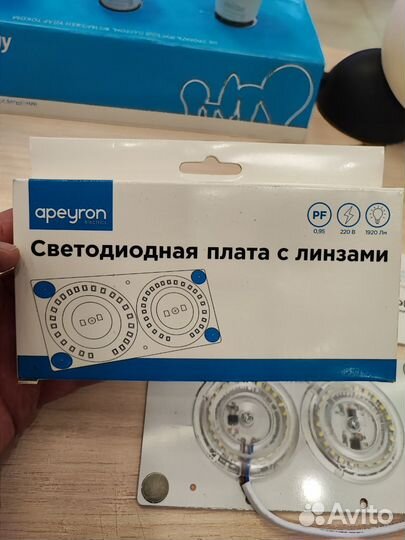 Плата светодиодная с линзой apeyron 24Вт 6500К